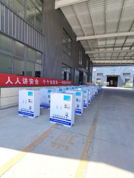 設備發(fā)貨